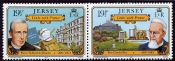 Stamp1982g.jpg