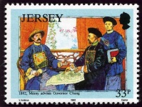 Stamp1992i.jpg