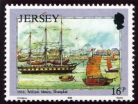 Stamp1992e.jpg