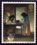 Stamp1971a.jpg
