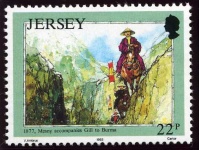 Stamp1992f.jpg