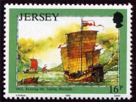 Stamp1992d.jpg