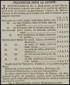 File:S24Chronique1870HouillebecqShoes.png