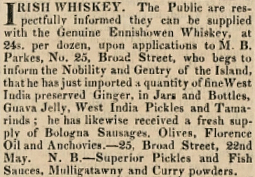 File:S24Times1832IrishWhiskey.png