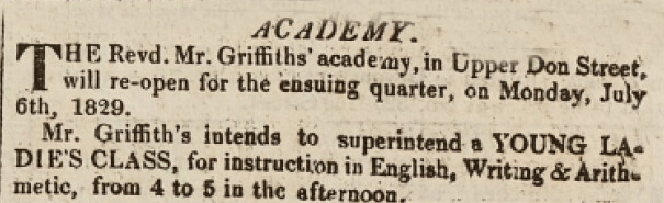 File:S24LoyalistAcademyAdvert1829.png