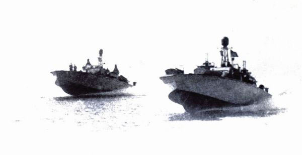 File:W19PatrolBoatEngagement1944a.jpg
