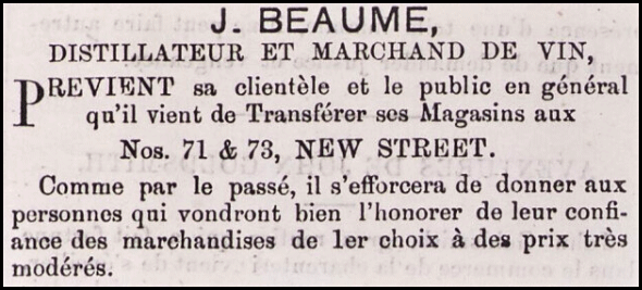 File:S24JerseyPunch1873BeaumeWineMerchant.png