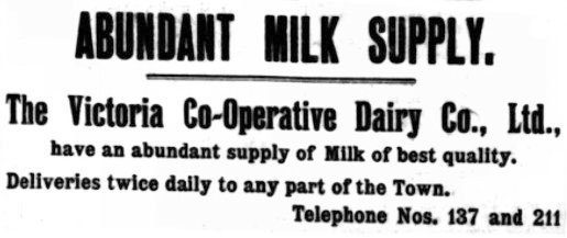 File:GMAd1908MilkSupply.jpg