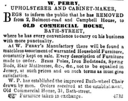 File:GM21Advert1853-63.jpg