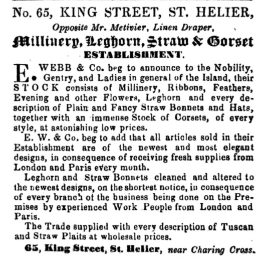 File:GM21Advert1853-8.jpg