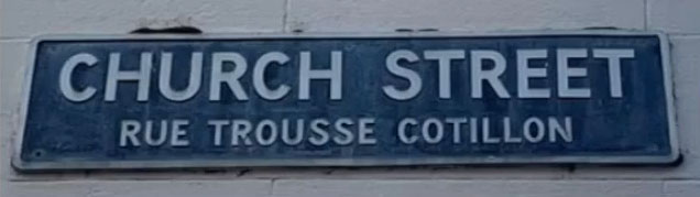 File:H23ChurchStreetSign2.jpg