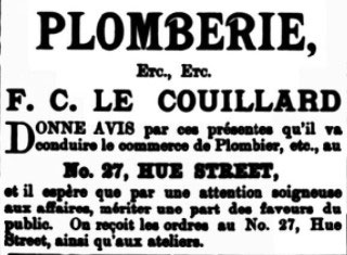 File:GM21Ad1896NouvelleChronique10.jpg