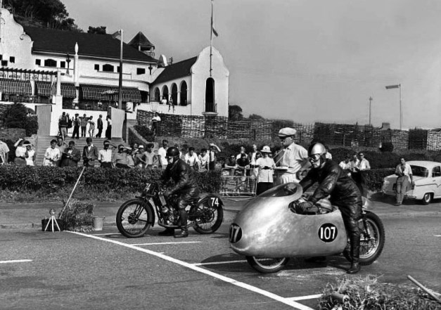 File:EP15Sprints1958.jpg