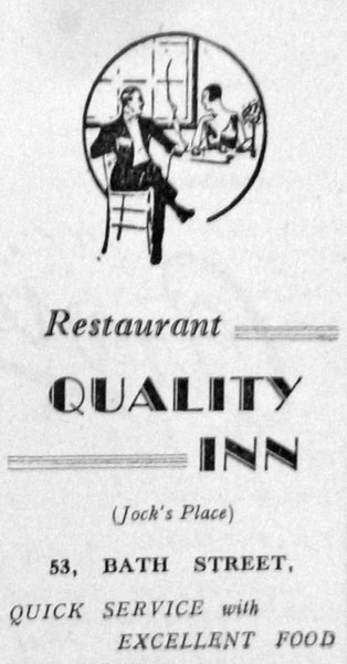 File:Sc18AdJBD1948QualityInn.jpg