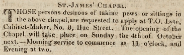 File:S24LoyalistStJamesChurch1829.png
