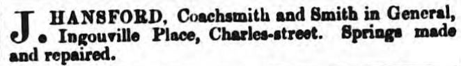 File:W17AdHansford1858.jpg