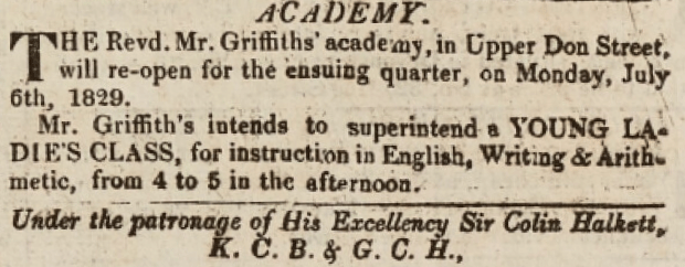 File:S24LoyalistAcademy1829.png