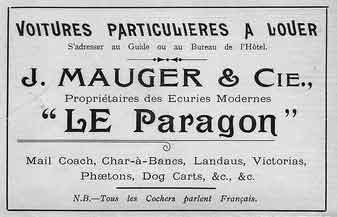 File:ParagonAdvert.jpg