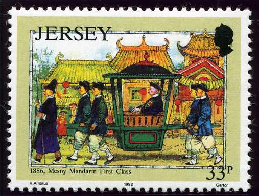 File:Stamp1992h.jpg