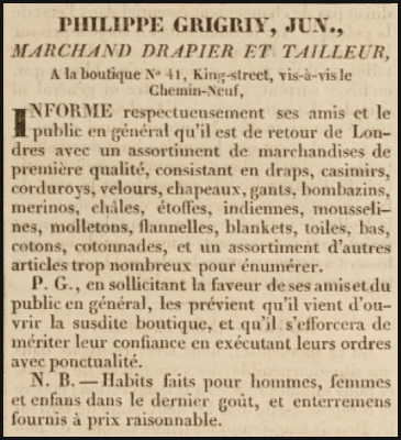 File:S24Impartial1833PhilippeGrigriy2.png