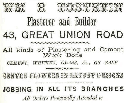File:GM21Ad1887Tostevin.jpg