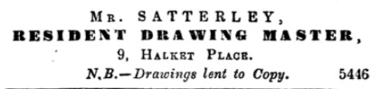 File:GM21Advert1853-42.jpg
