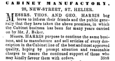 File:GM21Advert1853-56.jpg