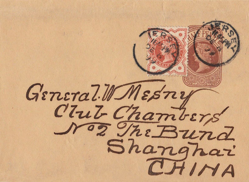 File:EUS19MesnyLetterChina1899.jpg