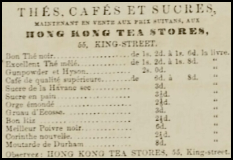 File:S24Chronique1850HongKongTea55KingStreet.png