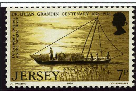 File:Stamp1976ab.jpg
