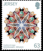 File:Stamp2017ap.jpg