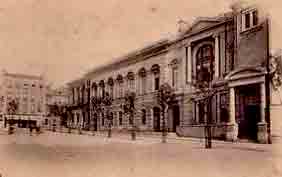 This picture has been dated 1896 and 1901. We think the former, two years after the trees were planted, is more likely