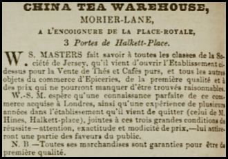 File:S24Chronique1850TeaWarehouse.png
