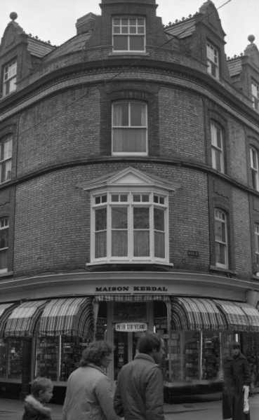 File:J25MaisonKerdalKingStreet1982.jpg