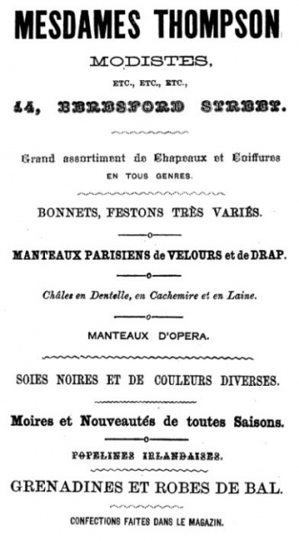 File:GM22Ad1868FrenchGuide5.jpg