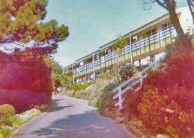 The camp in the 1970s