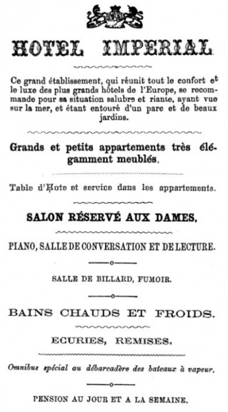 File:GM22Ad1868FrenchGuide21.jpg