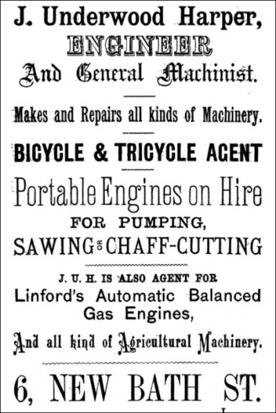 File:GM1881Advert126.jpg