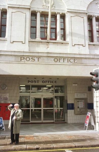 File:H25BroadStreetPostOffice2000.png