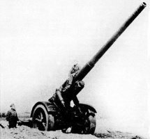 Heavy German artillery