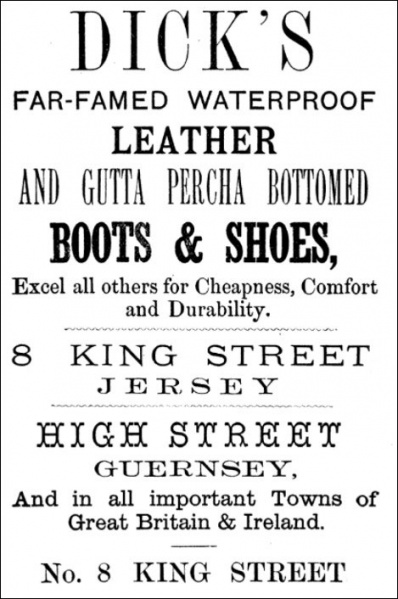 File:GM1881Advert128.jpg