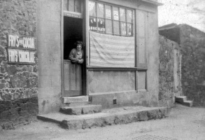Ethel Yates' shop at Rosemount Estate