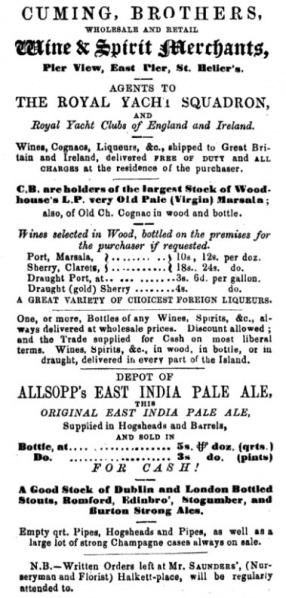 File:GM21Advert1853-15.jpg