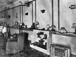 New showroom in 1939