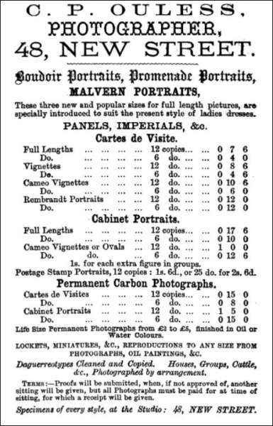 File:GM1881Advert67.jpg