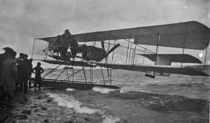 Close-up view of the first arrival