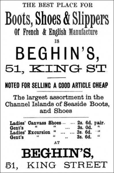 File:GM1881Advert129.jpg