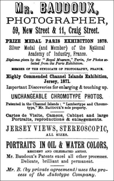File:GM1881Advert66.jpg