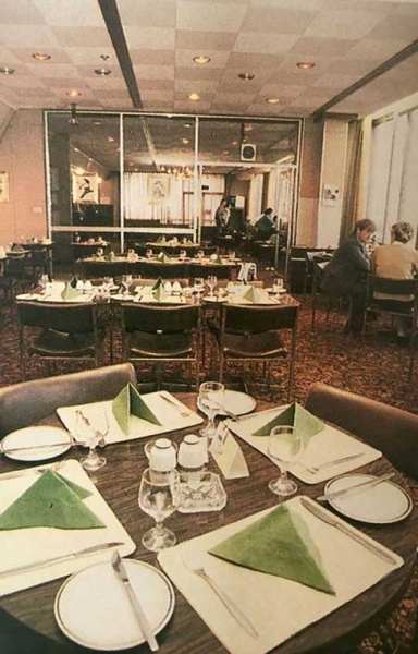 File:F19AirportRestaurant.jpg