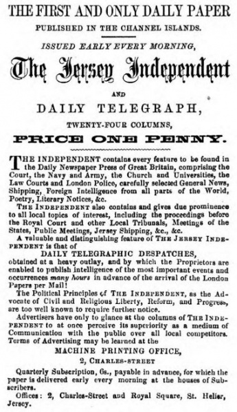 File:GM21Ad1859Independant2.jpg